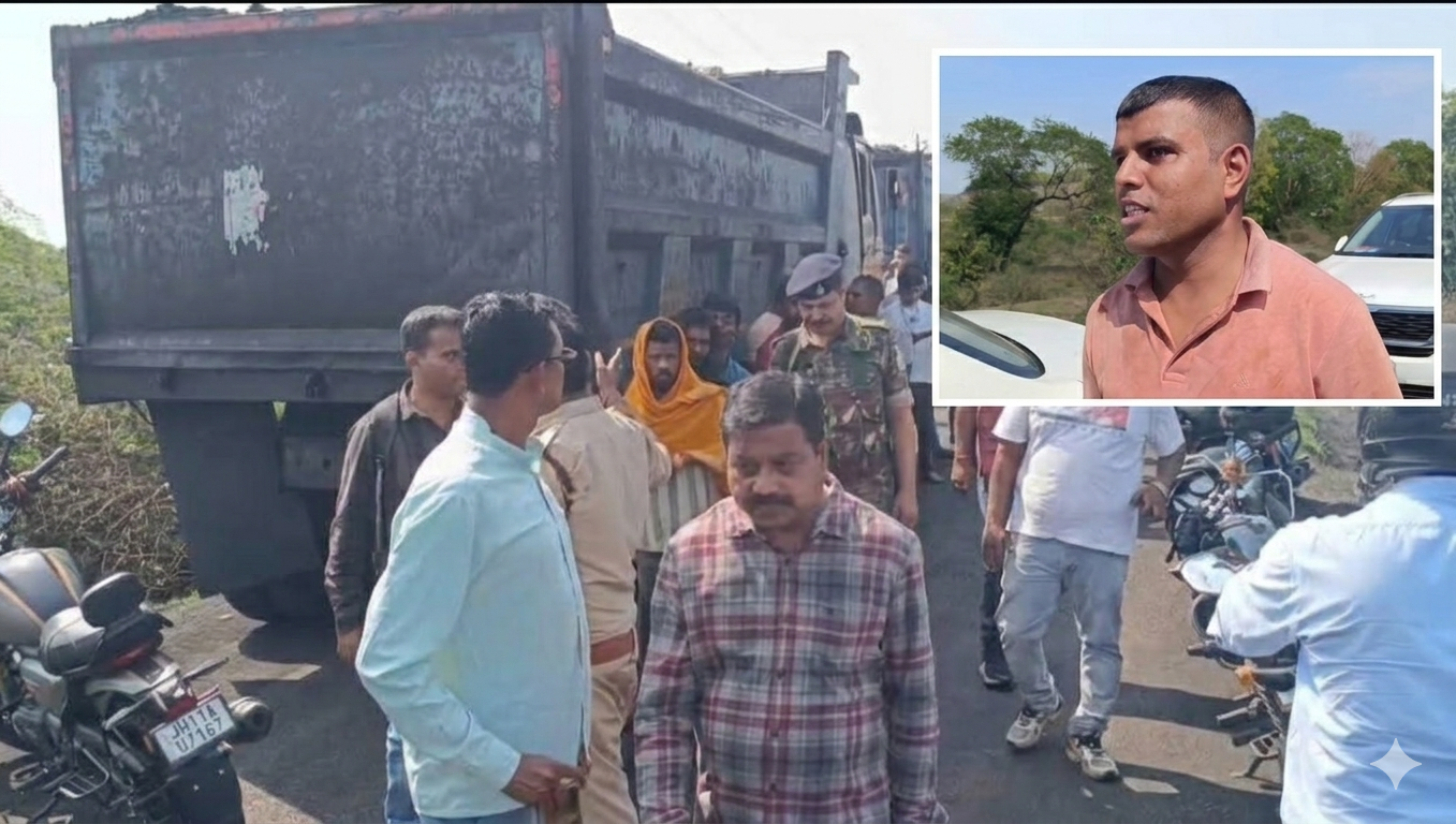 news of Dhanbad in hindi