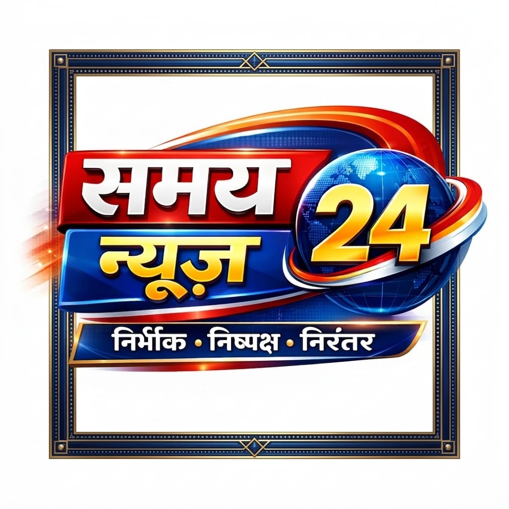 news of Patna in hindi