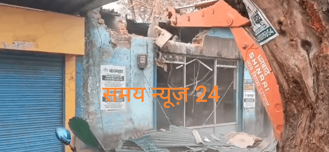 news of Dhanbad in hindi